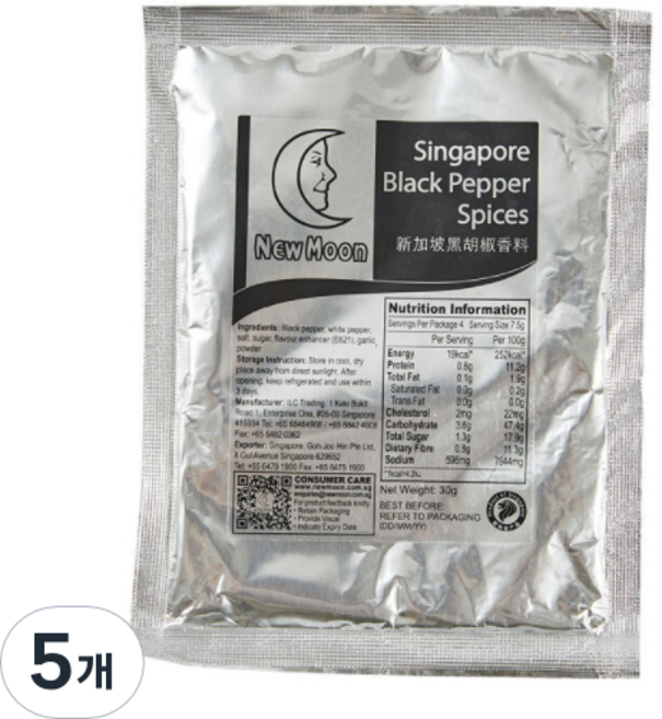 뉴문 싱가포르 블랙페퍼 스파이스 시즈닝 소스, 30g, 5개