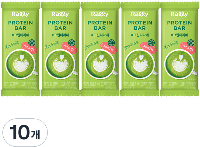 Rally 프로틴바 그린티라떼맛, 58g, 10개