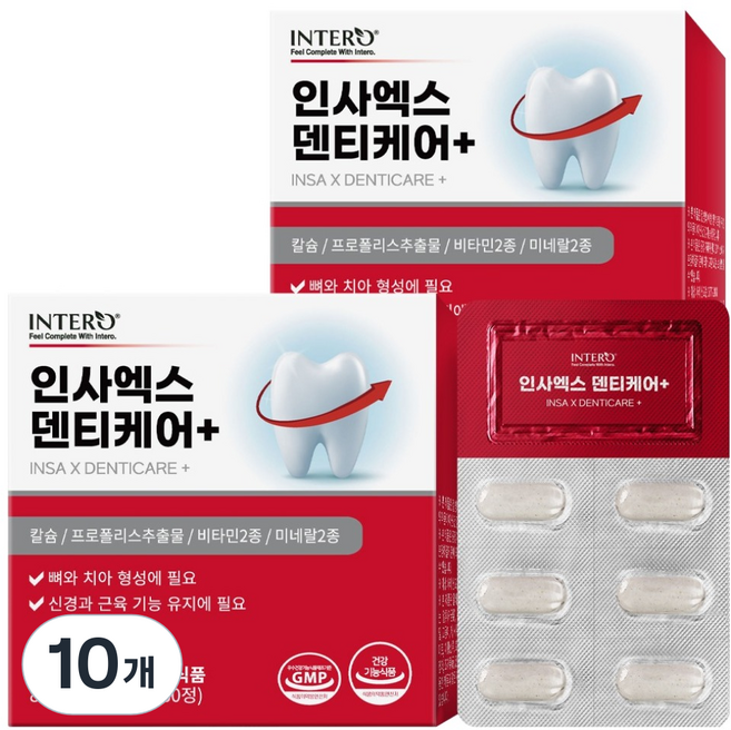 인테로 인사엑스 덴티케어+, 10개, 60정