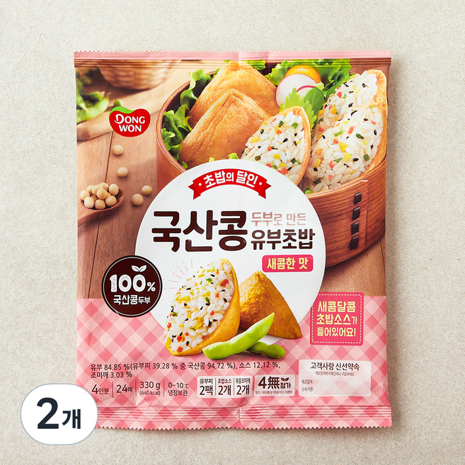 동원 국산콩유부초밥 새콤, 330g, 2개