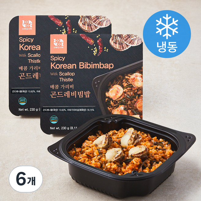 어부의식탁 매콤 가리비 곤드레 비빔밥 (냉동), 230g, 6개