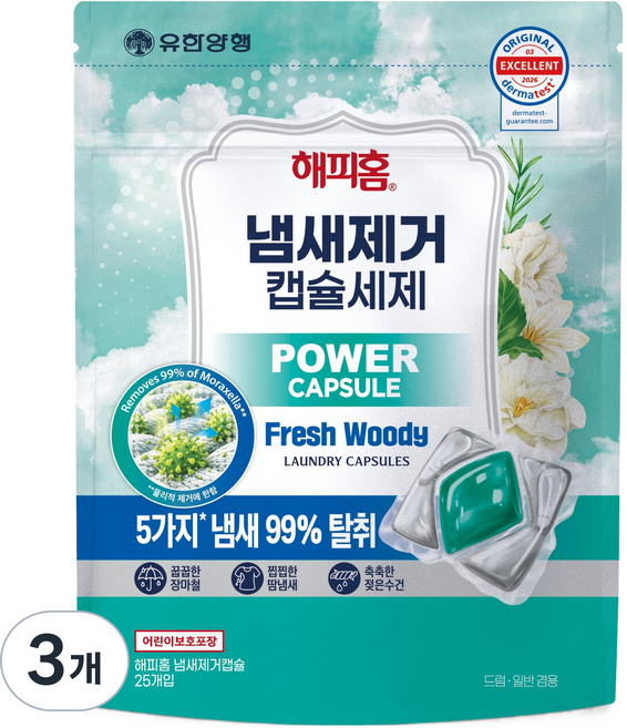 HAPPYHOME 除臭膠囊洗衣精 25p, 240g, 3個