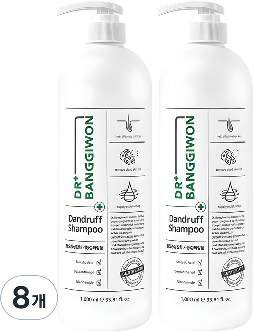 닥터방기원 댄드러프 비듬케어 탈모샴푸, 1L, 8개