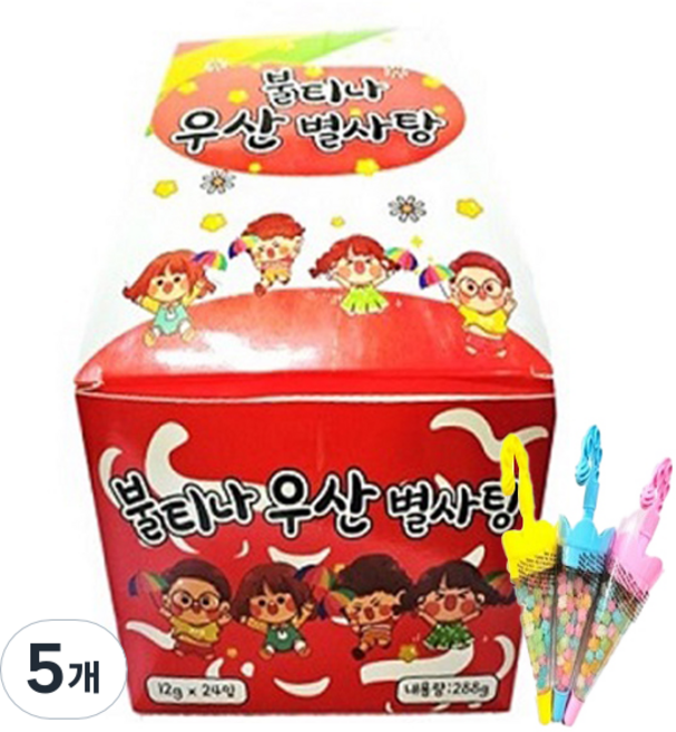 불티나 우산 별사탕 24p, 5개, 288g