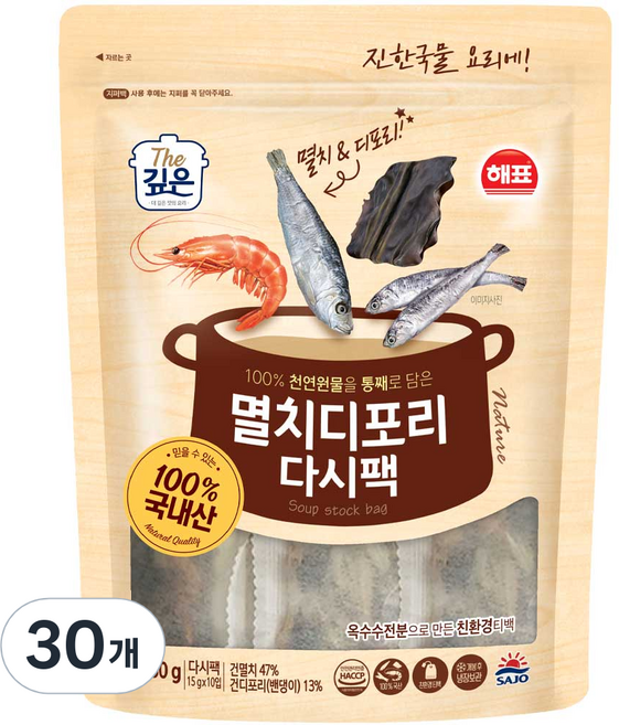 해표 멸치디포리 다시팩, 150g, 3개
