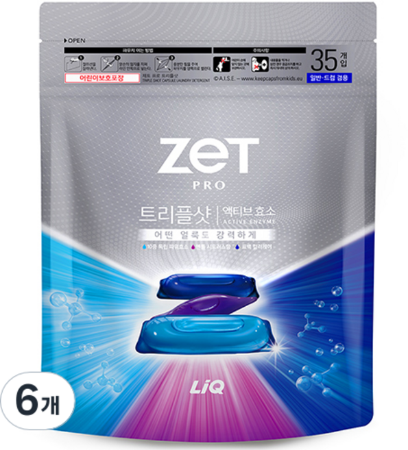 리큐제트 프로 트리플샷 리프레시 캡슐세제, 35개입, 6개