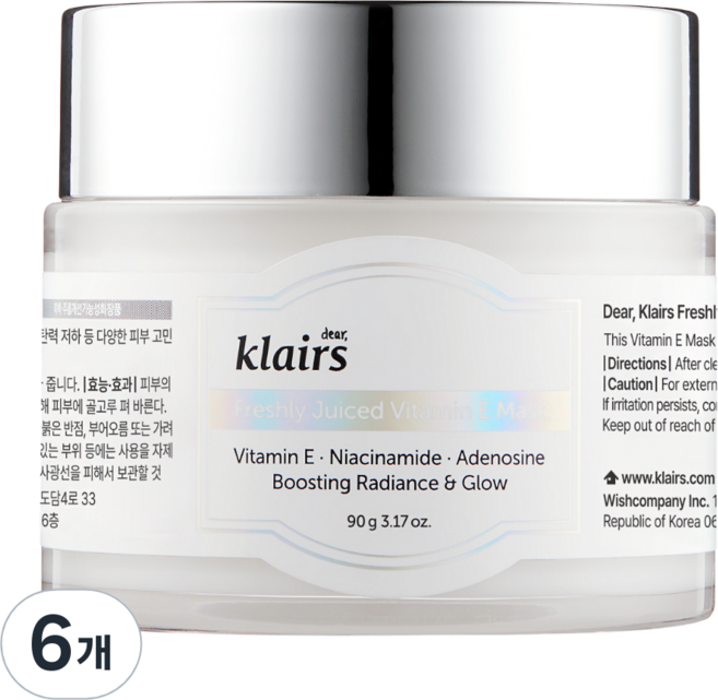 클레어스 프레쉴리 쥬스드 비타민 E 마스크, 6개, 90ml