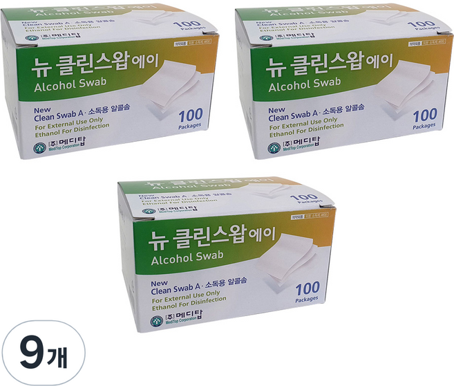메디탑 뉴 클린스왑 에이 알콜솜, 100개입, 9개