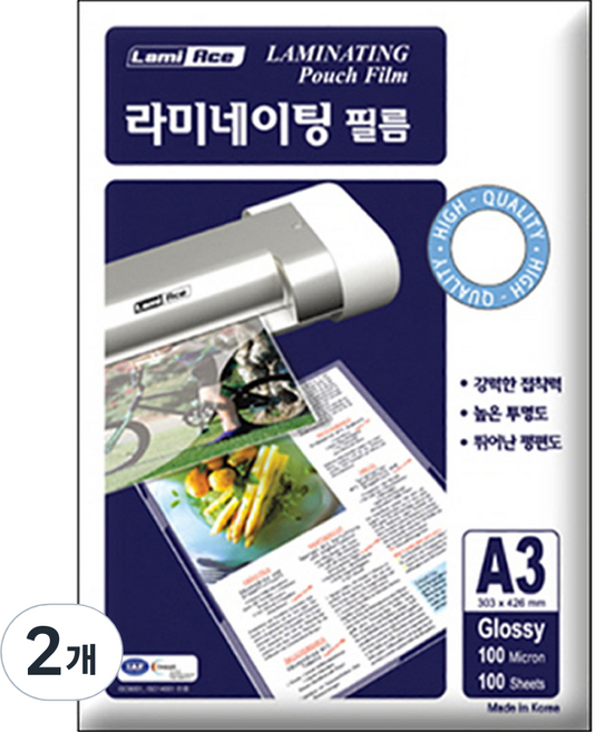 Lami Ace 高級型護貝膜 100MIC, A3, 200個