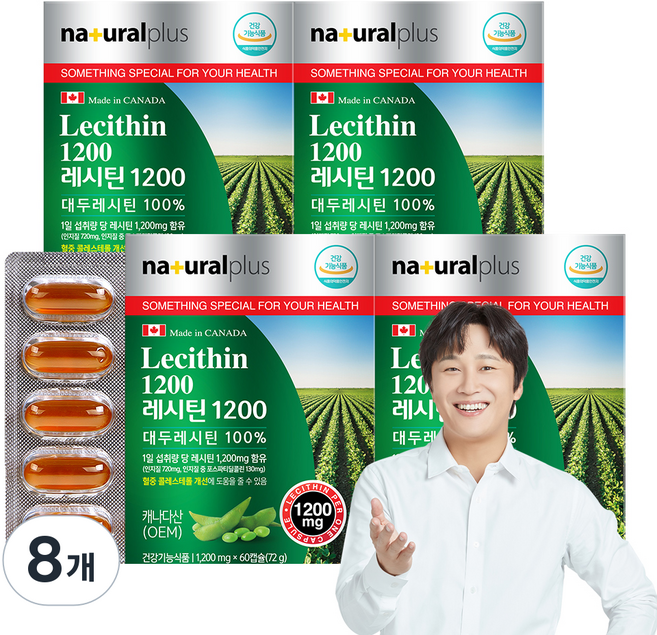 내츄럴플러스 대두 레시틴 1200, 8개, 60정