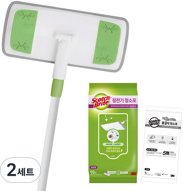 스카치브라이트 이지클린 막대걸레 + 정전기청소포 10매 + 물걸레청소포 1매, 2세트