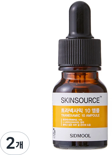 시드물 스킨소스 트라넥사믹 10 앰플, 12ml, 2개 - 쿠팡