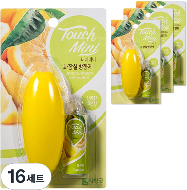리빙굿 터치미니 화장실 방향제 본품, 13ml, 16개, 상큼한 레몬향 - 쿠팡