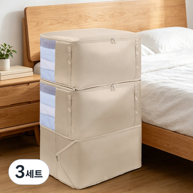 코멧 홈 이불정리 압축 파우치, 3세트, 2개입