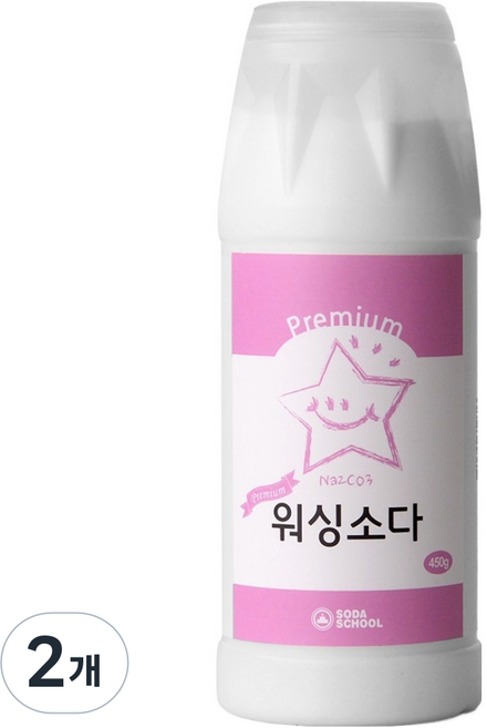 SODA SCHOOL 頂級洗滌蘇打 瓶裝, 450g, 2個