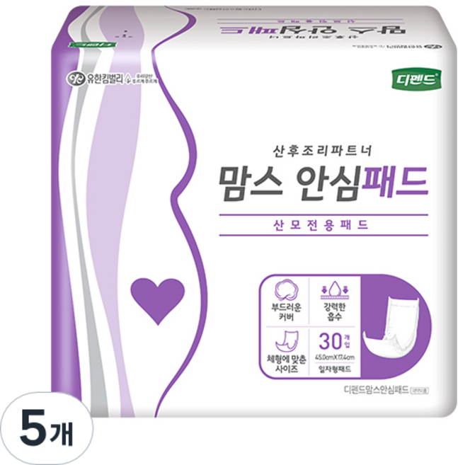 디펜드 여성용 맘스 안심패드 산모전용 패드 일자형, 45 x 17.4 cm, 30개입, 5개