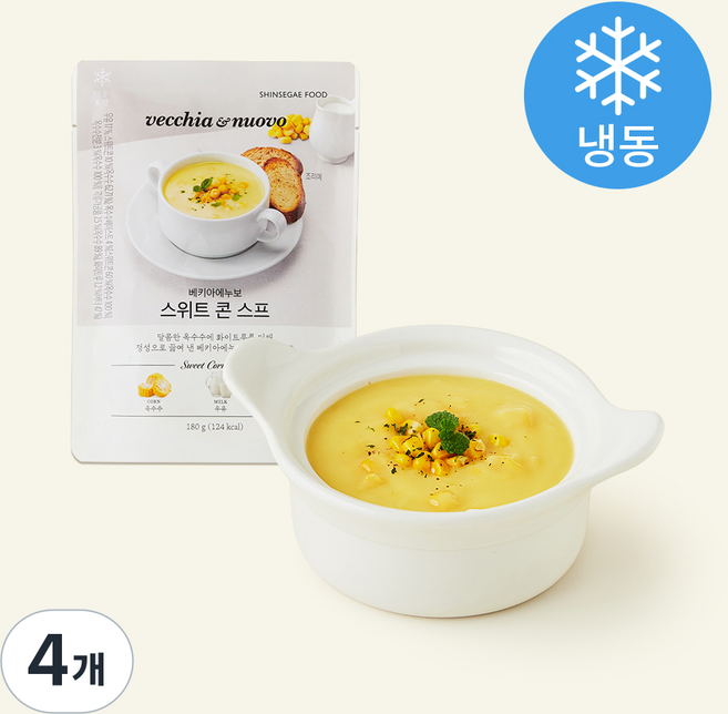 베키아에누보 스위트 콘 스프 (냉동), 180g, 4개