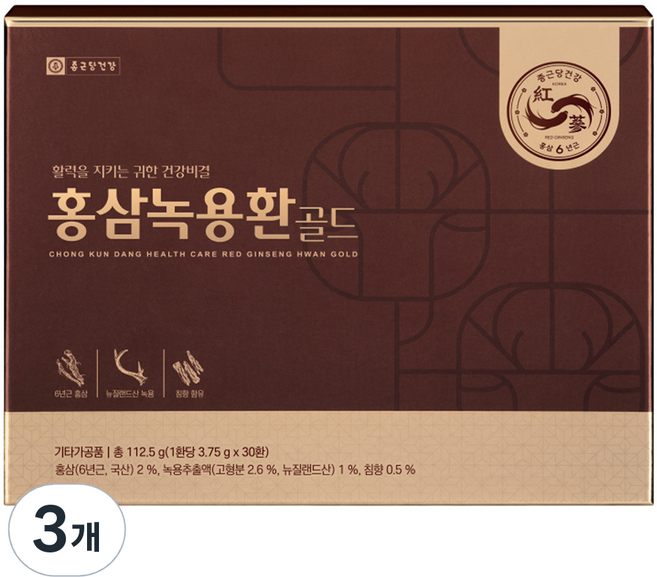 종근당건강 홍삼녹용환 골드 30p, 112.5g, 3개