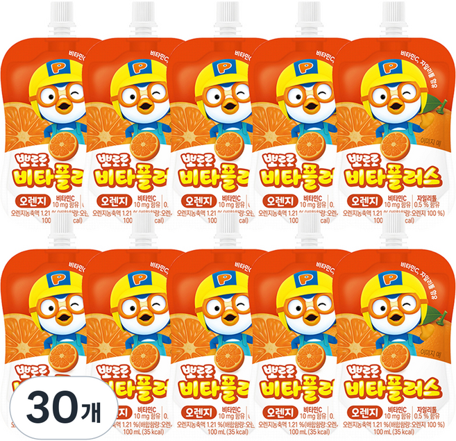 Pororo 淘氣小企鵝 Vita Plus 柳橙飲品, 30個, 100ml