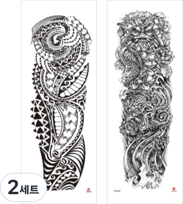 스타리움 인싸 감성 파티 휴가 긴팔 타투 스티커 2종 세트, 2세트, H