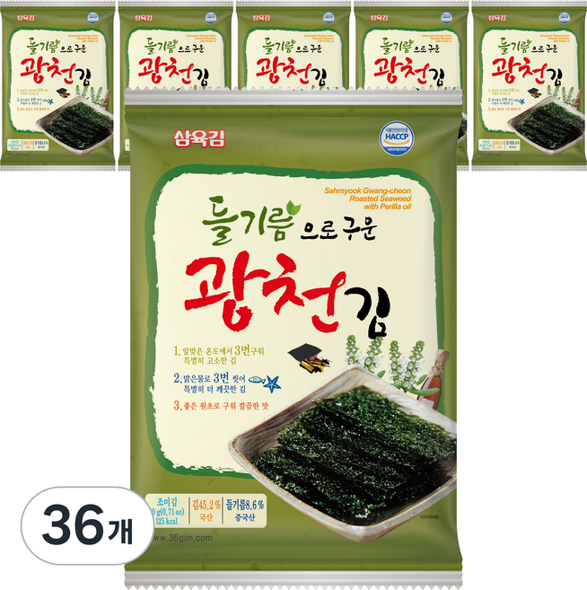 삼육김 들기름으로 구운 광천 전장김, 20g, 36개