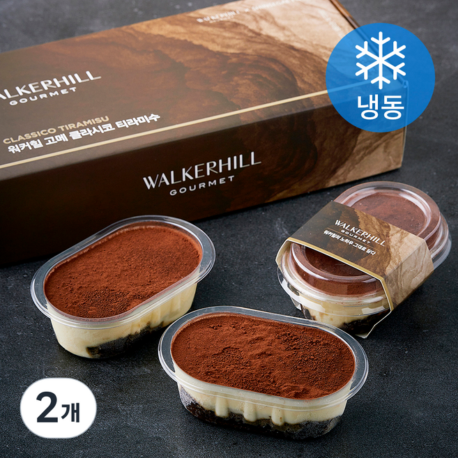 신세계푸드 워커힐 고메 클라시코 티라미수 3개입 (냉동), 360g, 2개