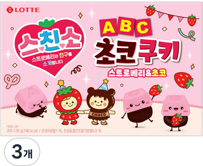 LOTTE 樂天 ABC Ssunchinso 巧克力餅乾 草莓口味, 3個, 130g