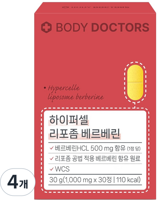 Body Doctors Hypocell 脂質體小檗鹼, 4個, 30錠