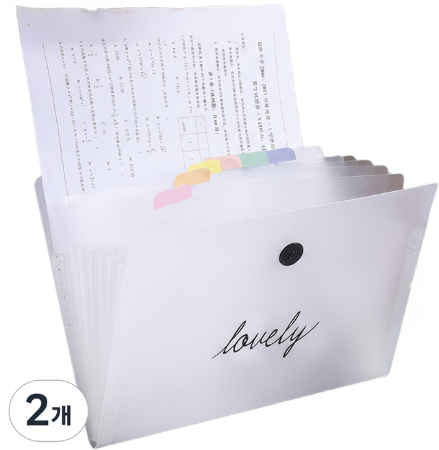 베냥미 12칸 서류 정리 아코디언파일, 혼합색상, 2개