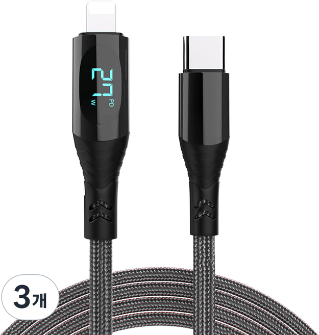 GoodValue Display Type-C to iPhone 8-pin 高速充電線, 3個, 2m, 黑色