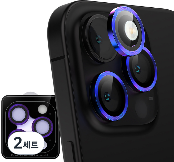구스페리 메탈링 개별렌즈 휴대폰 카메라 강화유리 오로라, 2세트