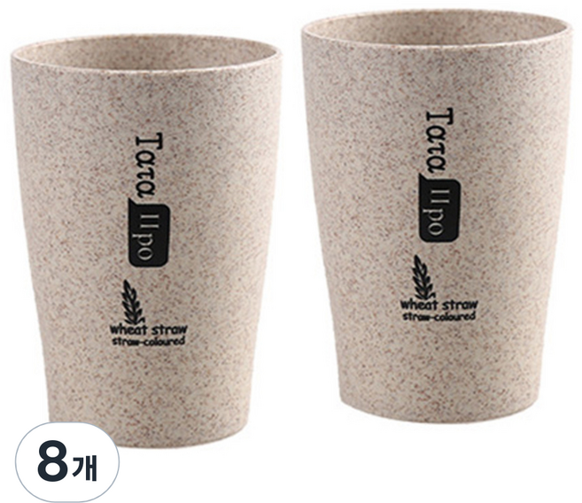 더자카 밀짚섬유 미니 양치컵 S, Y395LBBT012, 8개