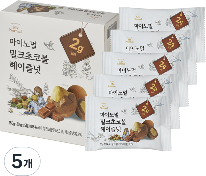 마이노멀 밀크초코볼 헤이즐넛, 150g, 5개