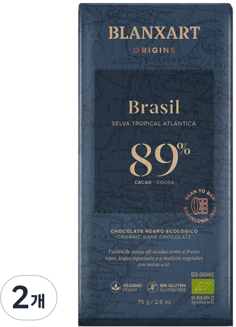 BLANXART 有機89%黑巧克力豆, 75g, 2個