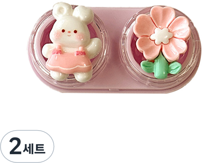 특별한상점 귀여운 휴대용 서랍형 콘택트렌즈 케이스 세트, 래빗, 2세트
