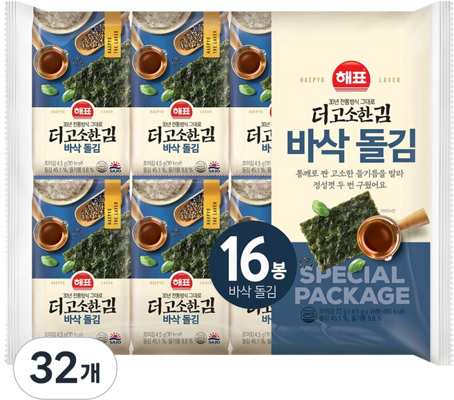 Haepyo 更香濃的石苔海苔, 4.5g, 32個