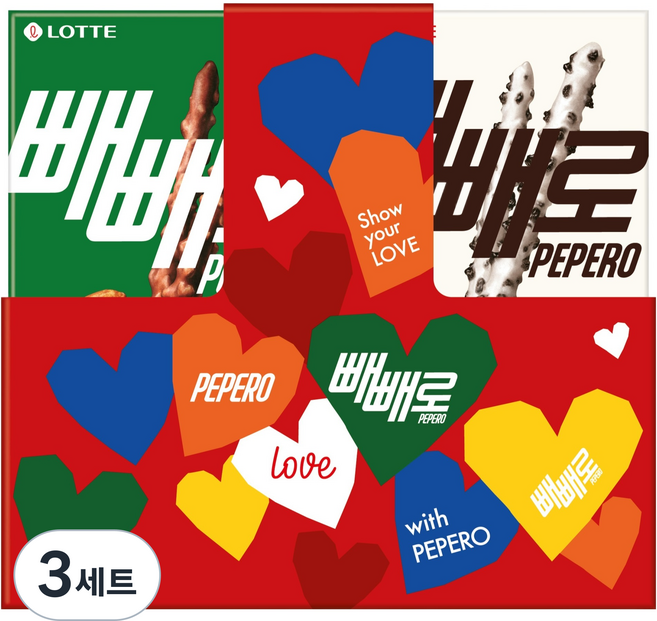 빼빼로 캐리어 4입 세트, 3세트