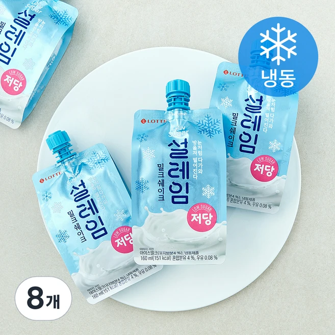 롯데웰푸드 설레임 밀크쉐이크 저당 (냉동), 8개, 1개입, 160ml - 쿠팡