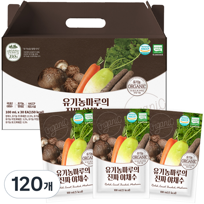 유기농마루 정품 진짜 야채수, 100ml, 120개