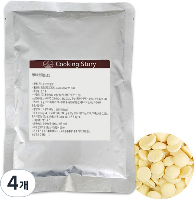 쿠킹스토리 E C C 커버춰 화이트초콜릿, 500g, 4개
