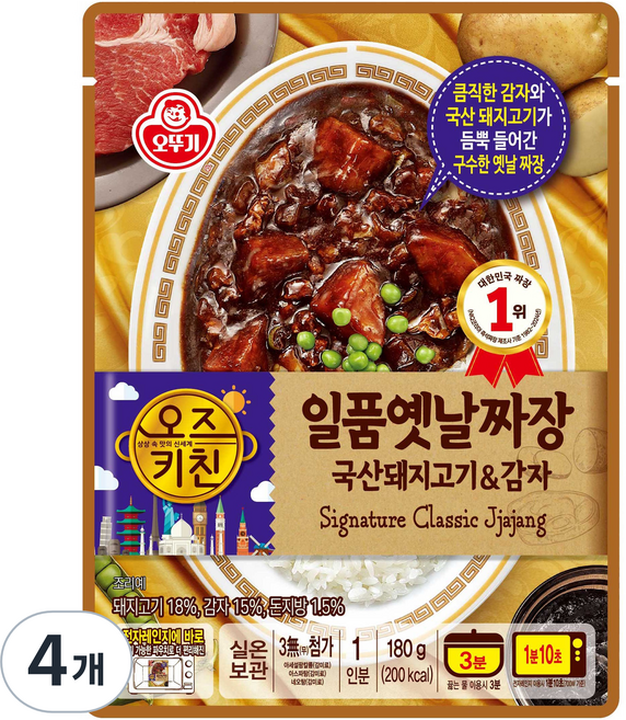 오즈키친 일품옛날짜장, 180g, 4개