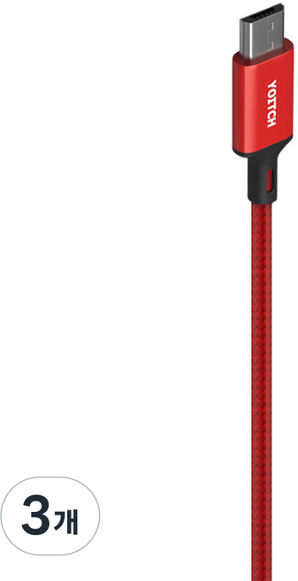 요이치 액트 5핀 케이블, 랜덤발송, 3개, 150cm