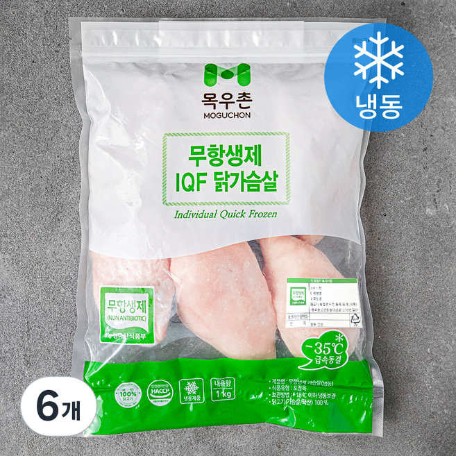 목우촌 무항생제 인증 IQF 닭가슴살 (냉동), 6개, 1kg