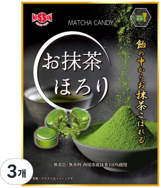 닛신제과 니씬 녹차사탕, 77g, 3개