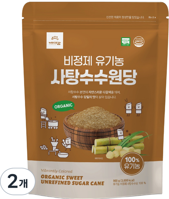 배대감 비정제 유기농 사탕수수 원당, 900g, 2개