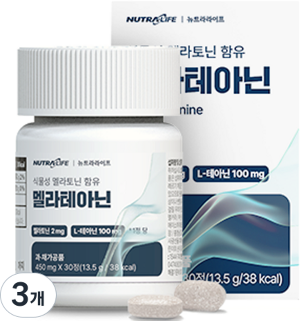 뉴트라라이프 식물성 멜라토닌 함유 멜라테아닌 30p, 13.5g, 3개