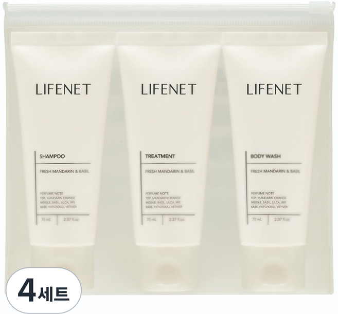 라이프넷 헤어바디 3종 트래블 키트 + 미니 파우치 세트, 4세트
