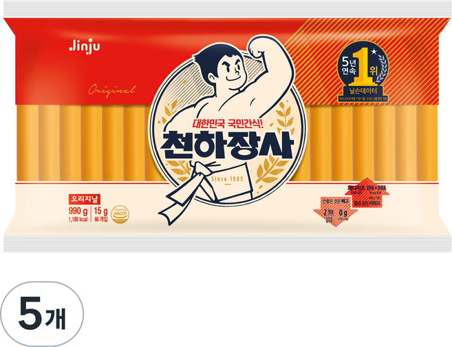 천하장사 오리지날 간식 소시지, 5개, 990g