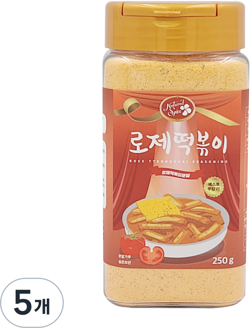 내츄럴스파이스 로제떡볶이 분말, 250g, 5개