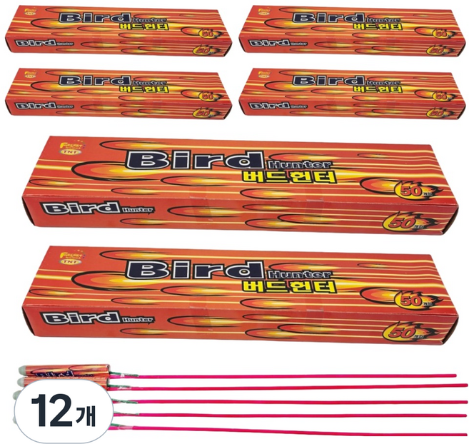 파이어아트 새쫓기 야생동물 피리빵 버드헌터 34.5cm 50p, 100g, 12개